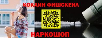 крисы Свободный
