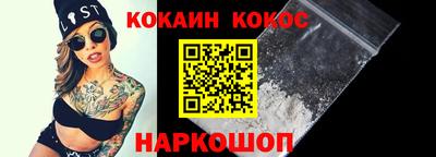 крисы Свободный