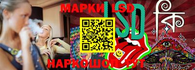 крисы Свободный