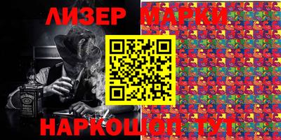 прущая мука Северобайкальск
