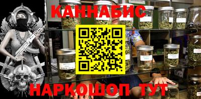 прущая мука Северобайкальск