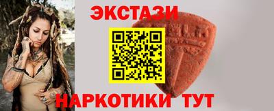 крисы Свободный