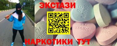 прущая мука Северобайкальск