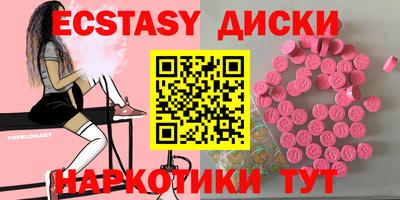 прущая мука Северобайкальск
