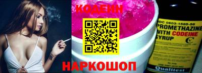 крисы Свободный