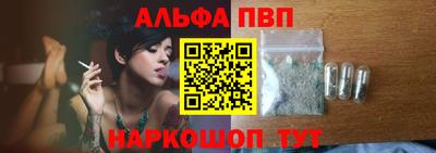 прущая мука Северобайкальск