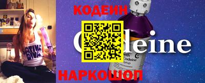 крисы Свободный