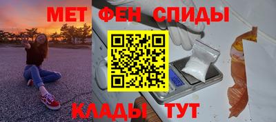 крисы Свободный