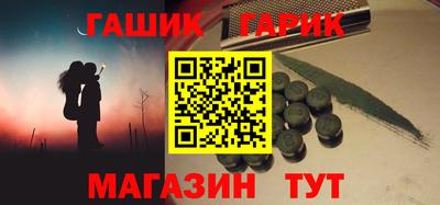 кокаин VHQ Севастополь