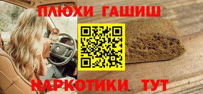 крисы Свободный