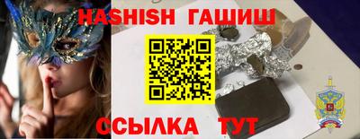 крисы Свободный