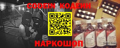 крисы Свободный