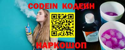 крисы Свободный